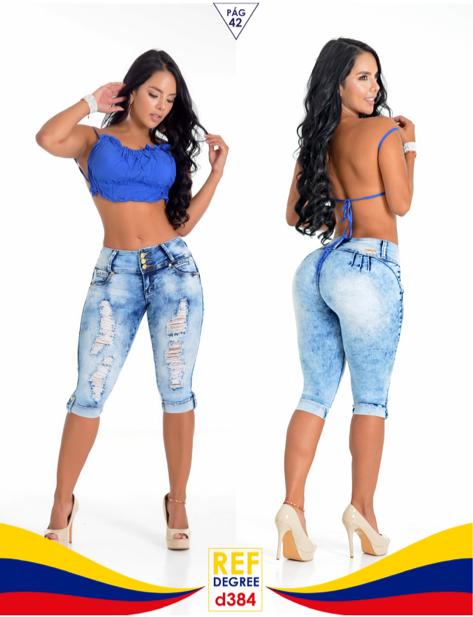 Degree Women's Shorts